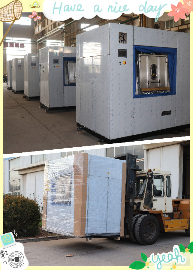 國采之后再創佳績 ——集團洗滌機械公司批量投放新品3.png