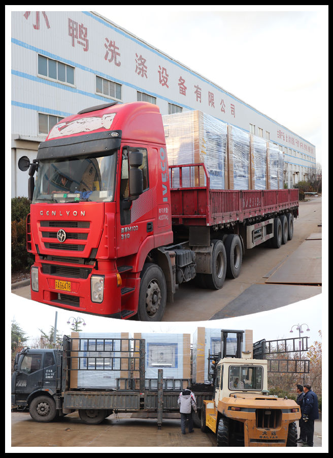 國采之后再創佳績 ——集團洗滌機械公司批量投放新品4.png